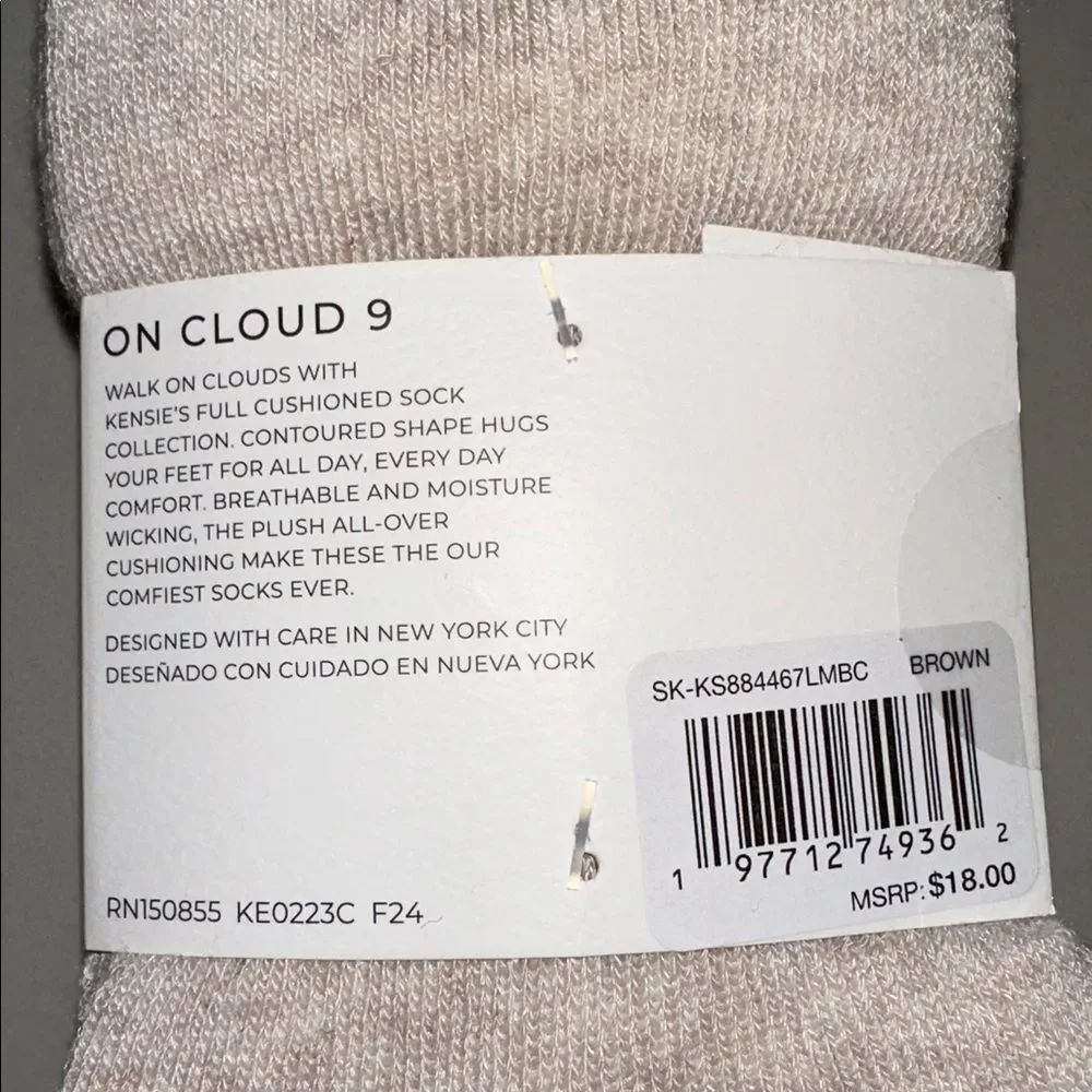 kensie Brown Tan Oatmeal Heather Ivory ON CLOUD 9 Fully Cushioned Socks 5 Pack
